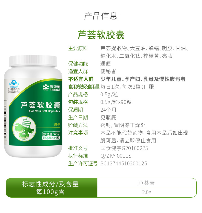 新利luck18(中国)体育·官方网站