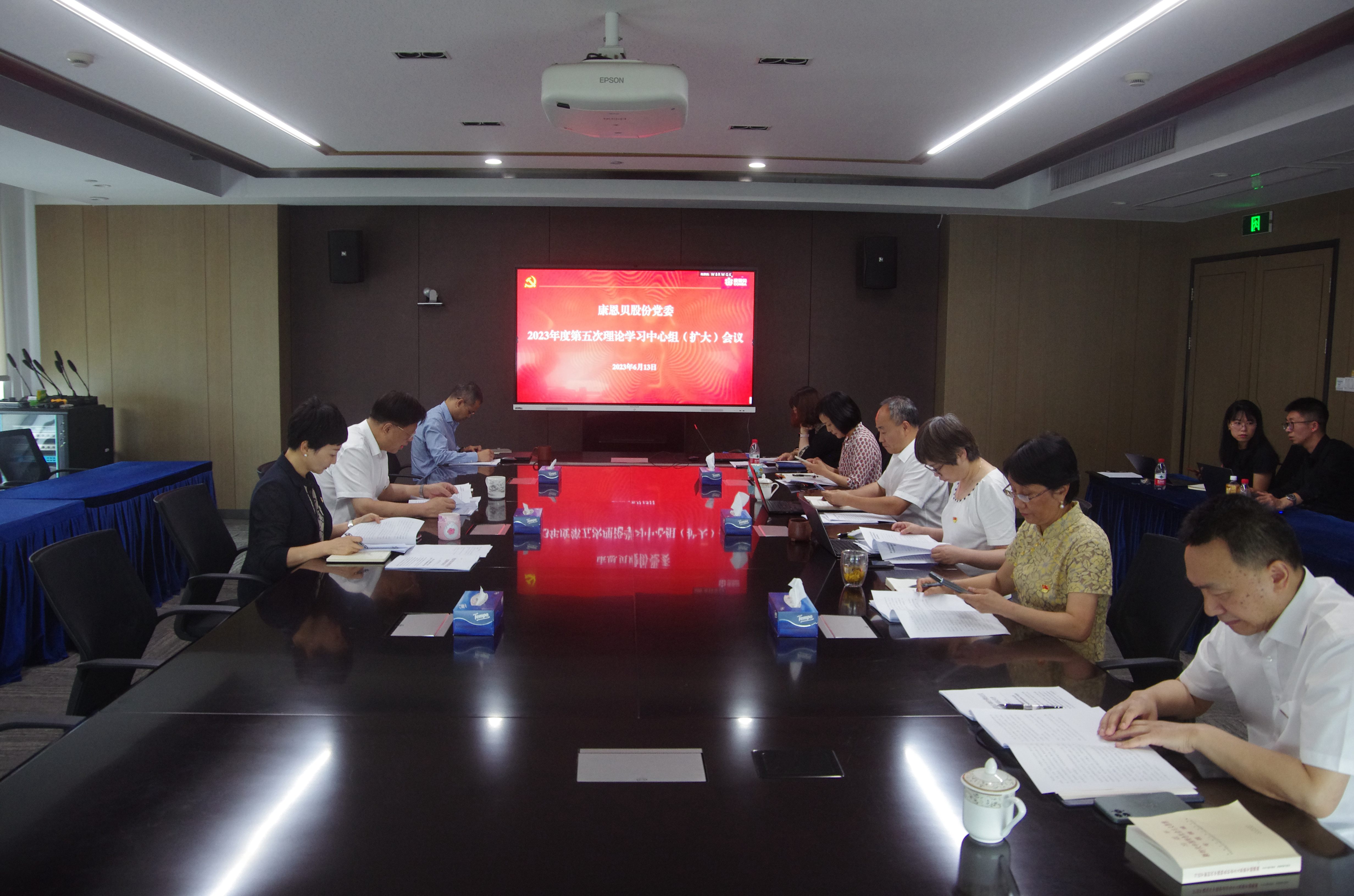 新利luck18(中国)体育·官方网站