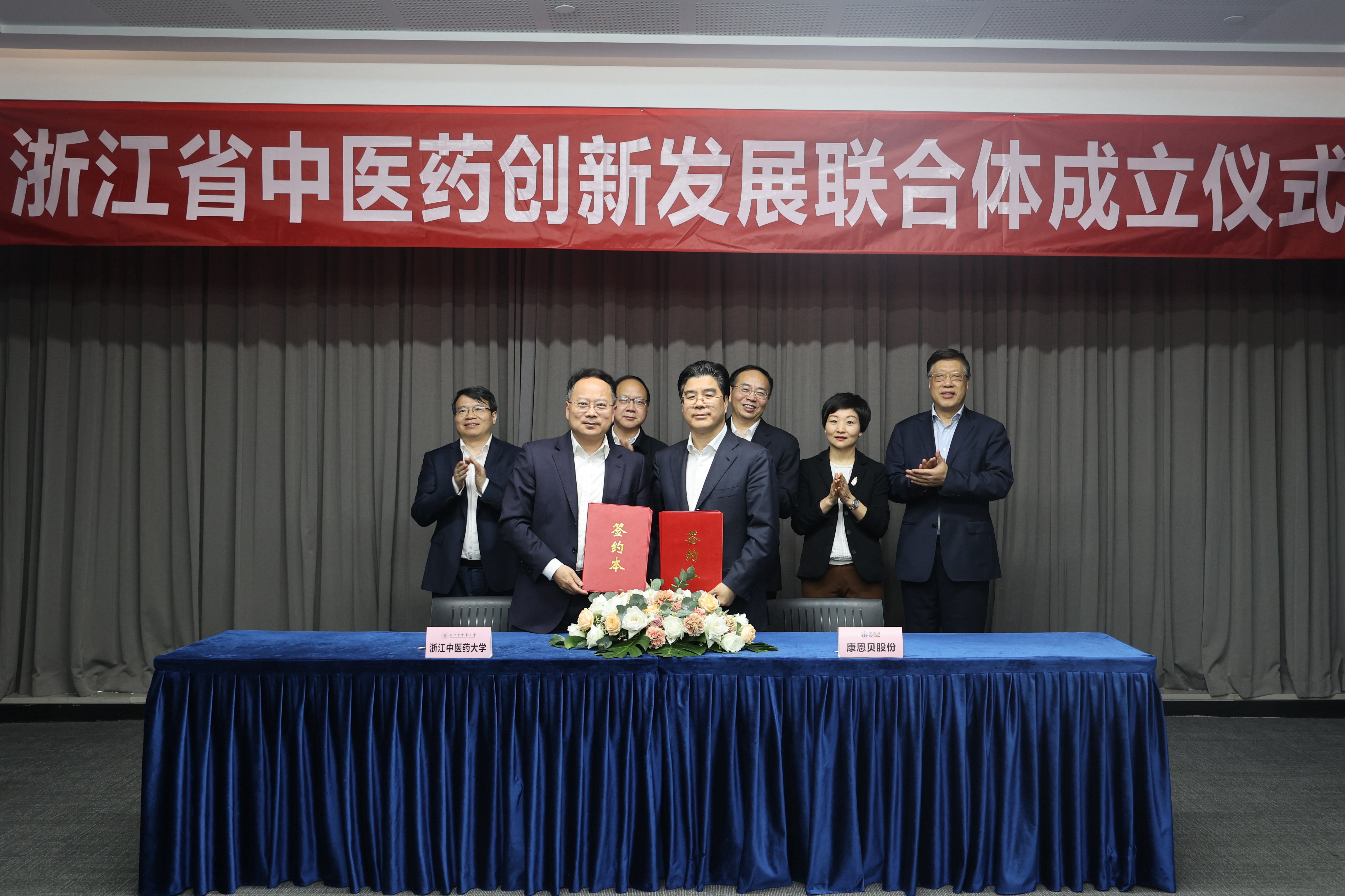 立异驱动，，，，，，加速提升焦点竞争力